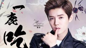 晗晗吃瓜影视,揭秘娱乐圈幕后故事